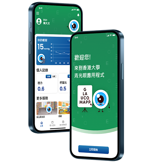 appDownload